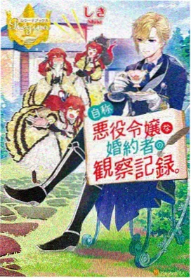 成龙历险记高清修复完整版