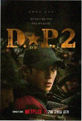 旁白档案馆剧集条目卡封面